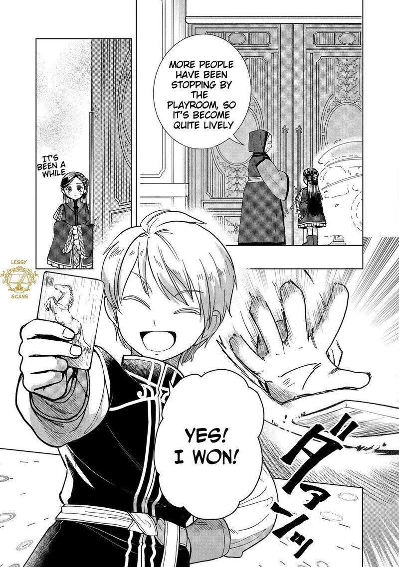 Honzuki No Gekokujou Part 3 Chapter 51 Page 6
