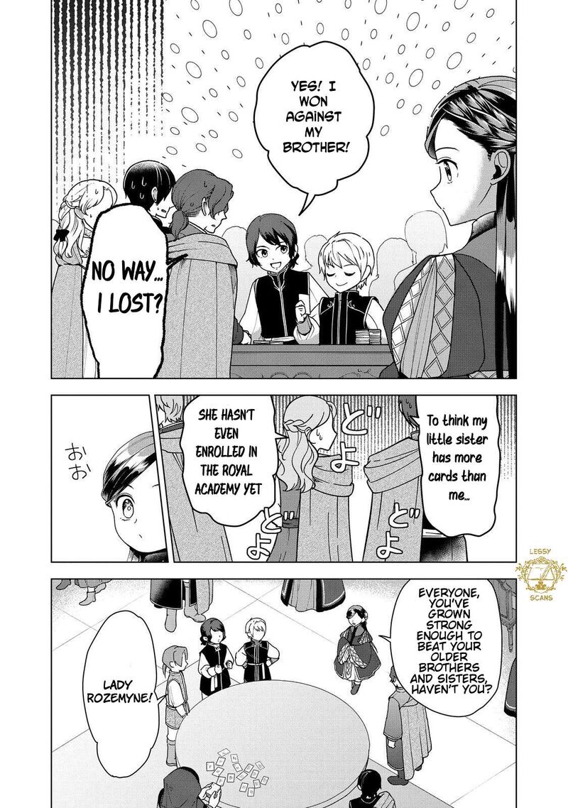 Honzuki No Gekokujou Part 3 Chapter 51 Page 7