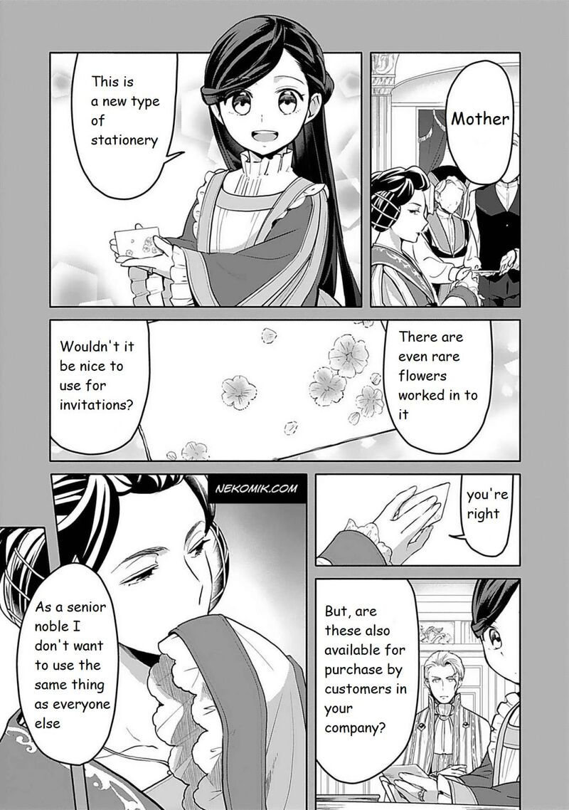 Honzuki No Gekokujou Part 3 Chapter 6 Page 4
