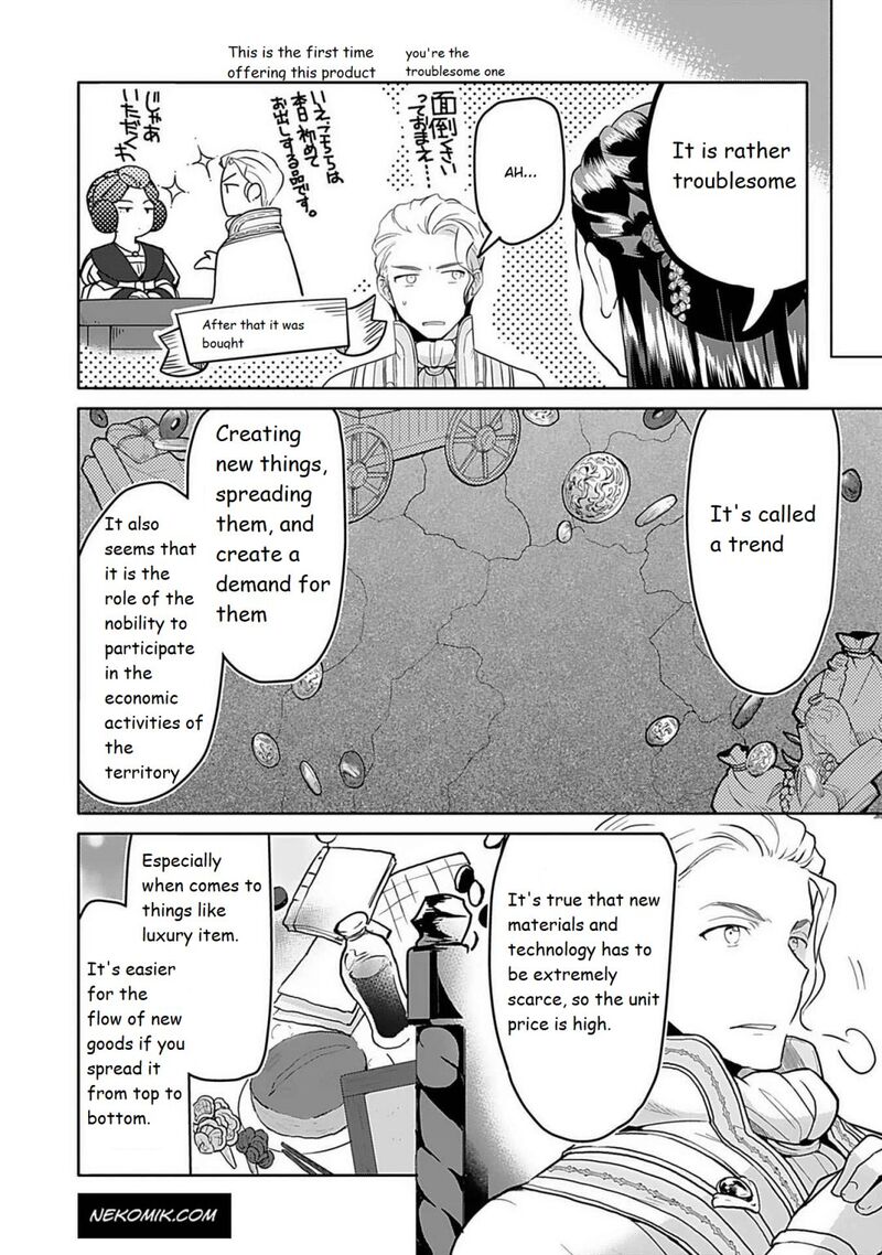Honzuki No Gekokujou Part 3 Chapter 6 Page 5