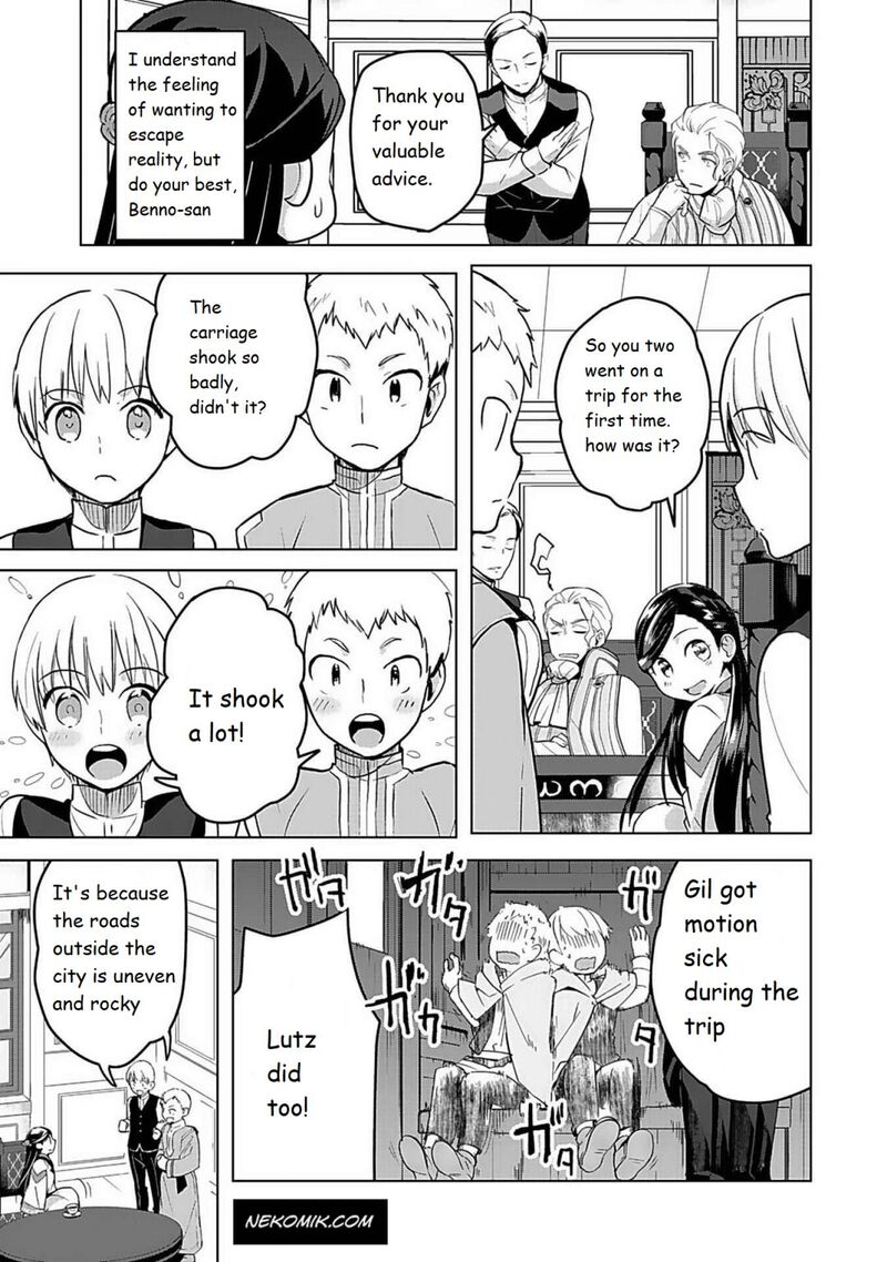 Honzuki No Gekokujou Part 3 Chapter 6 Page 8