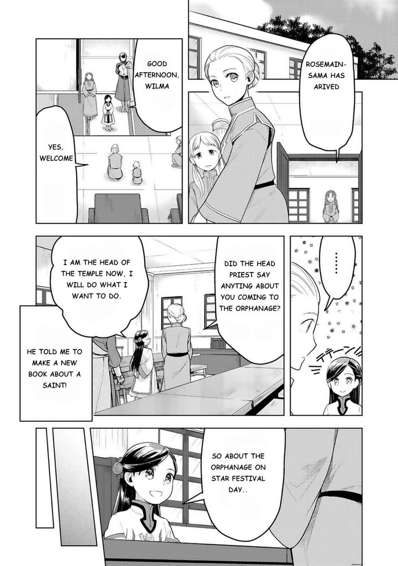 Honzuki No Gekokujou Part 3 Chapter 7 Page 10