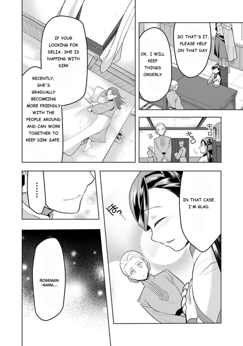 Honzuki No Gekokujou Part 3 Chapter 7 Page 11