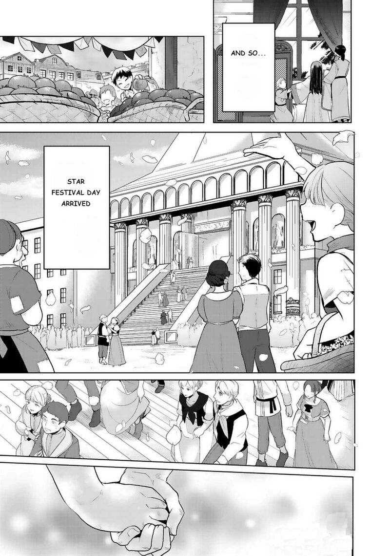 Honzuki No Gekokujou Part 3 Chapter 7 Page 13