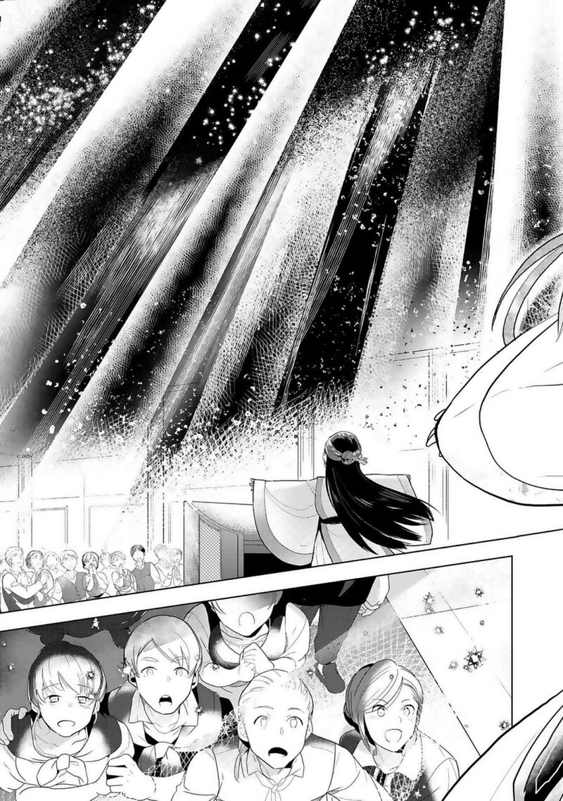 Honzuki No Gekokujou Part 3 Chapter 7 Page 21