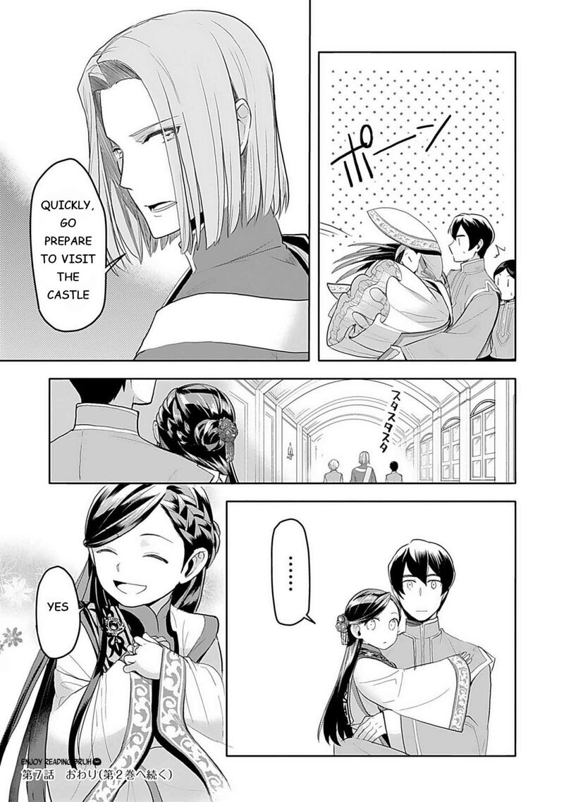 Honzuki No Gekokujou Part 3 Chapter 7 Page 29