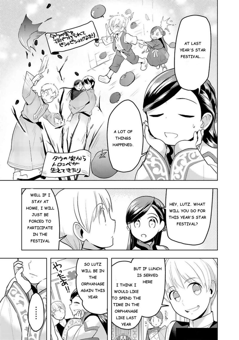 Honzuki No Gekokujou Part 3 Chapter 7 Page 5