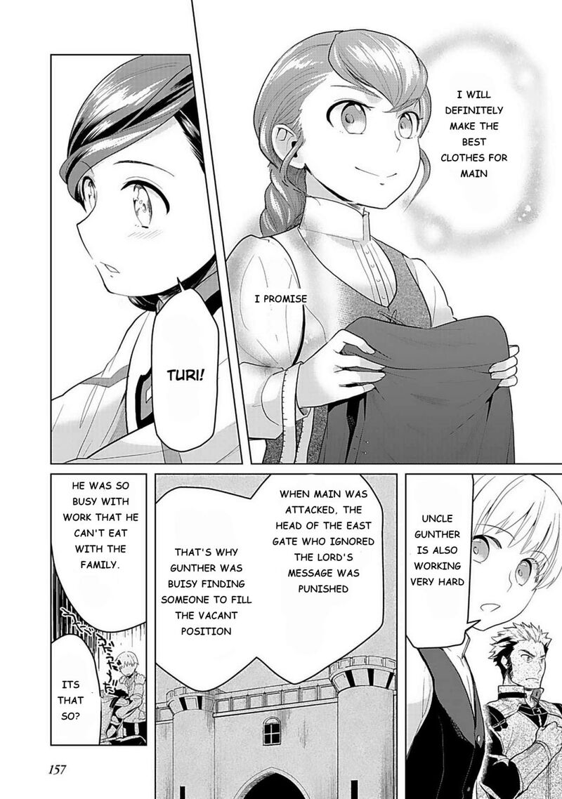 Honzuki No Gekokujou Part 3 Chapter 7 Page 7