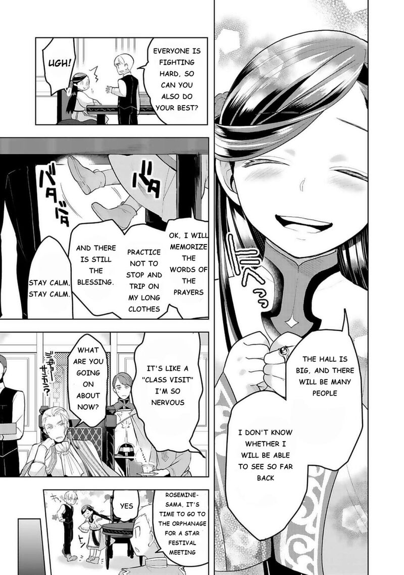 Honzuki No Gekokujou Part 3 Chapter 7 Page 9