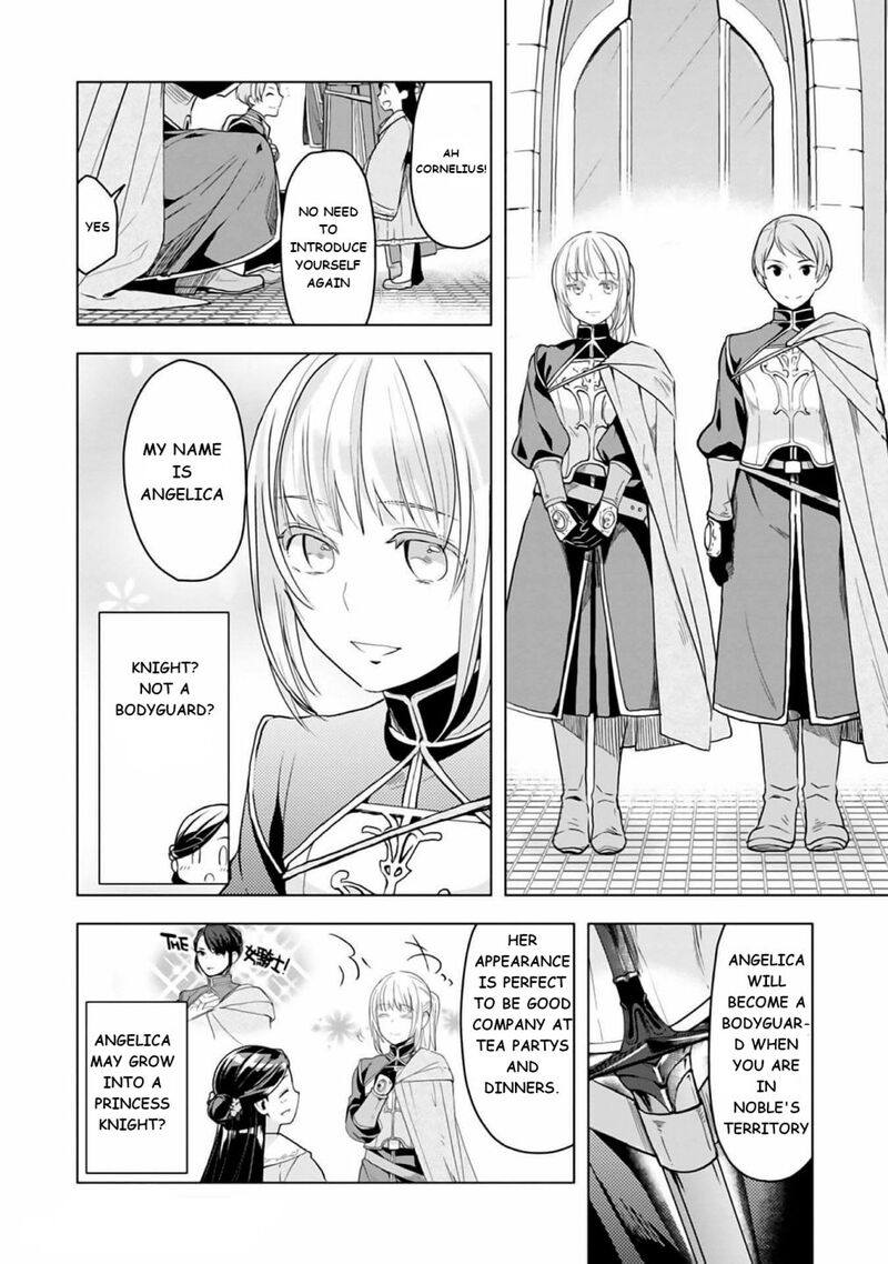 Honzuki No Gekokujou Part 3 Chapter 8 Page 10