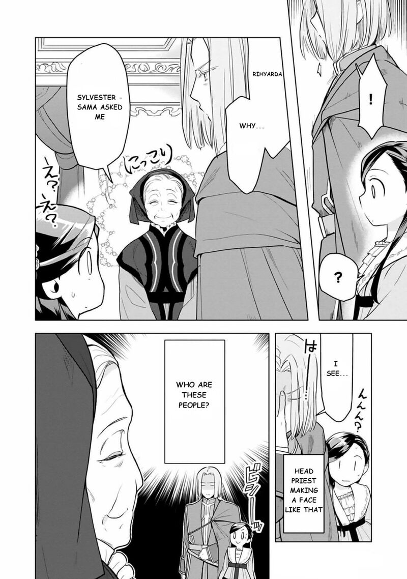 Honzuki No Gekokujou Part 3 Chapter 8 Page 12