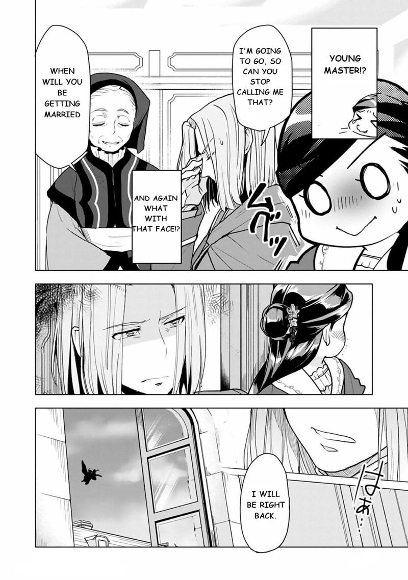 Honzuki No Gekokujou Part 3 Chapter 8 Page 16