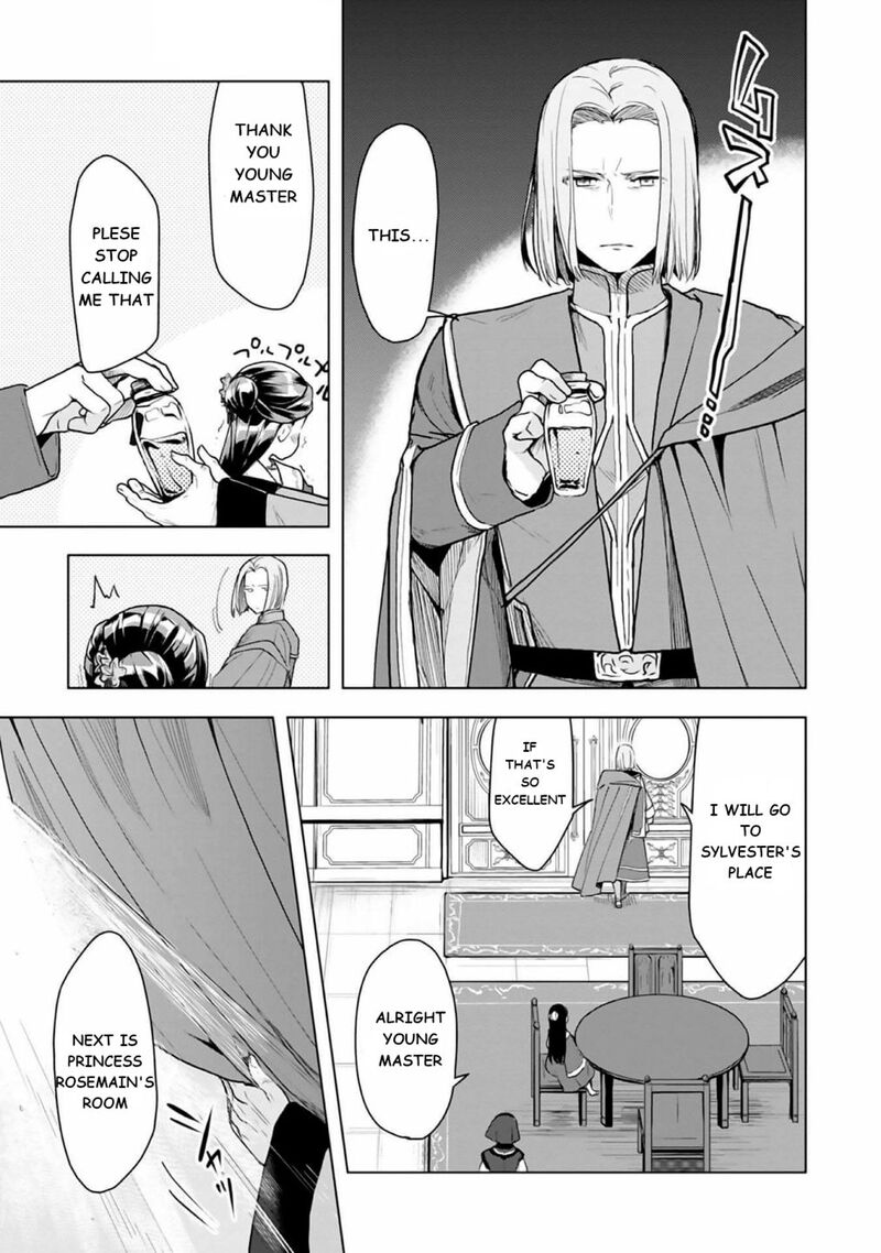 Honzuki No Gekokujou Part 3 Chapter 8 Page 19