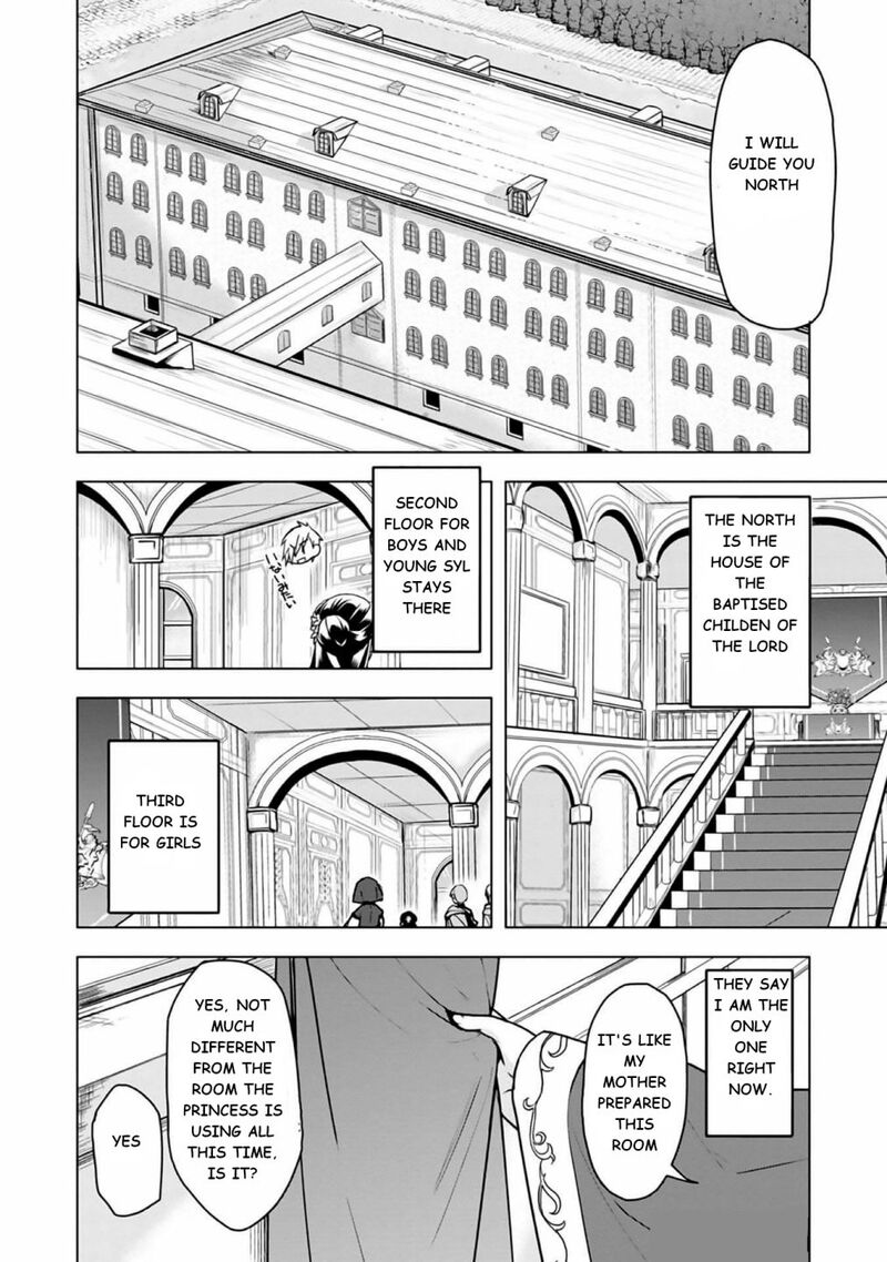 Honzuki No Gekokujou Part 3 Chapter 8 Page 20