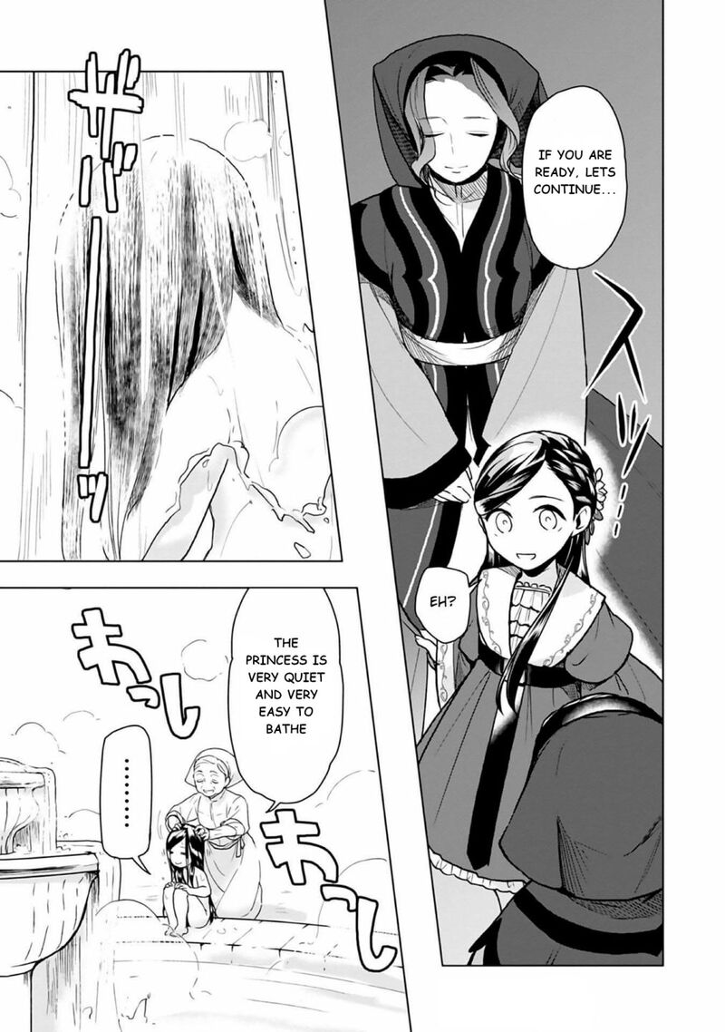 Honzuki No Gekokujou Part 3 Chapter 8 Page 21