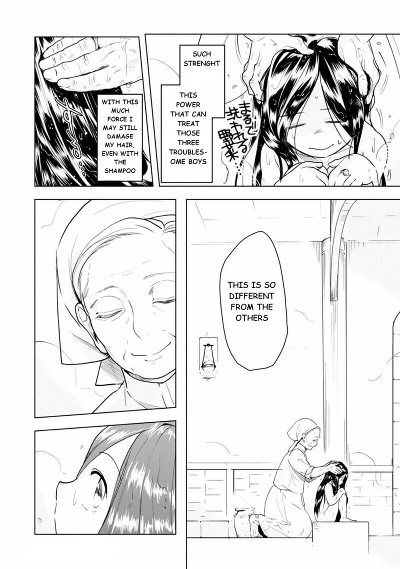 Honzuki No Gekokujou Part 3 Chapter 8 Page 22