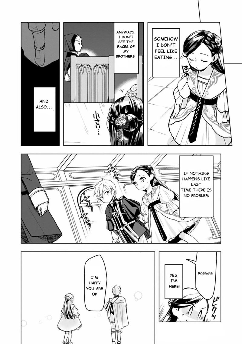 Honzuki No Gekokujou Part 3 Chapter 8 Page 26