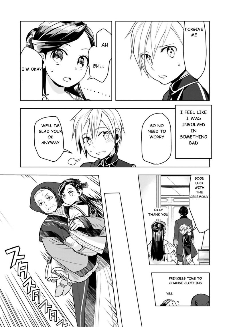 Honzuki No Gekokujou Part 3 Chapter 8 Page 27