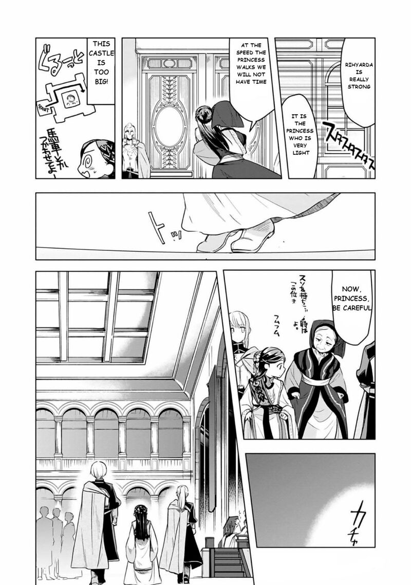 Honzuki No Gekokujou Part 3 Chapter 8 Page 28