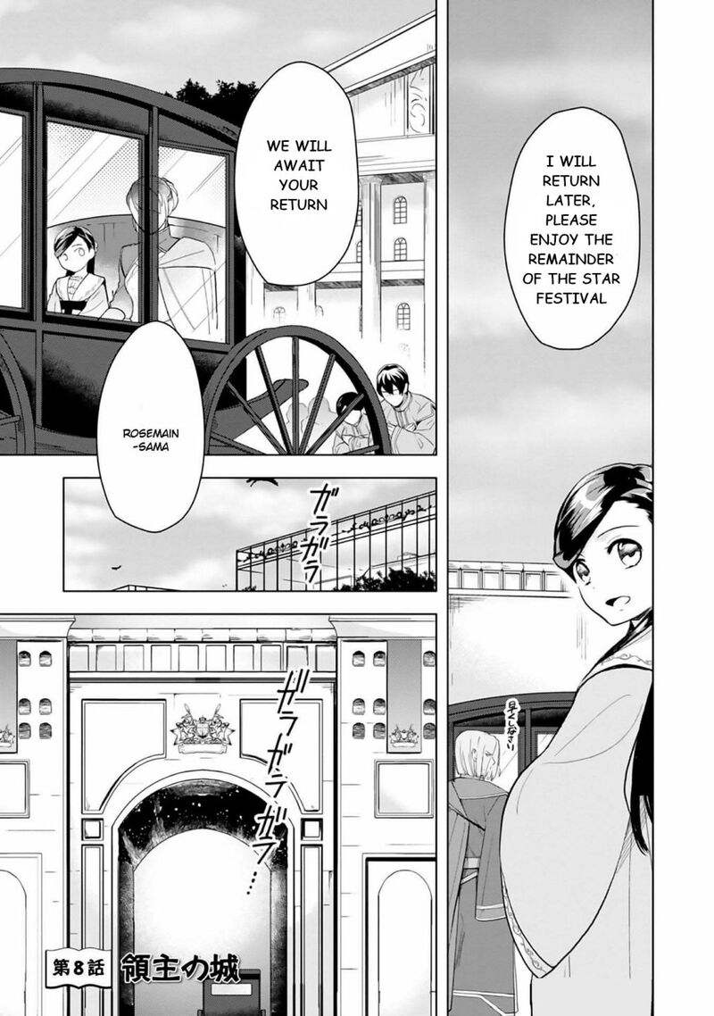 Honzuki No Gekokujou Part 3 Chapter 8 Page 3