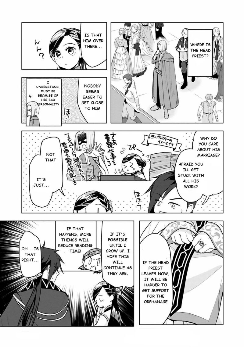 Honzuki No Gekokujou Part 3 Chapter 8 Page 31