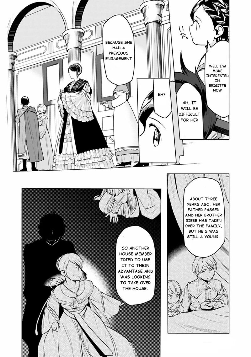 Honzuki No Gekokujou Part 3 Chapter 8 Page 32