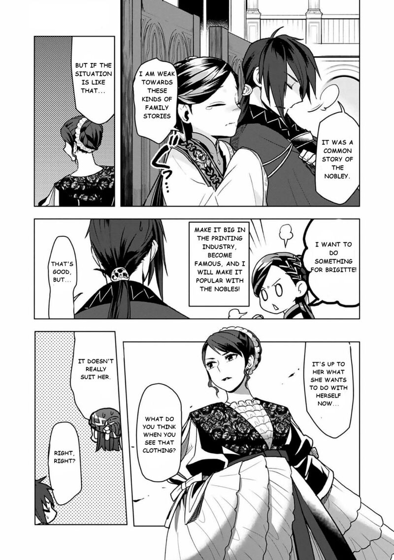 Honzuki No Gekokujou Part 3 Chapter 8 Page 34