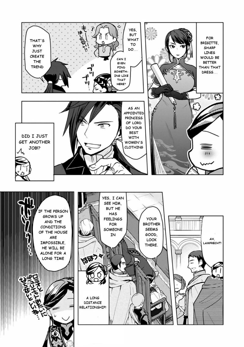 Honzuki No Gekokujou Part 3 Chapter 8 Page 35