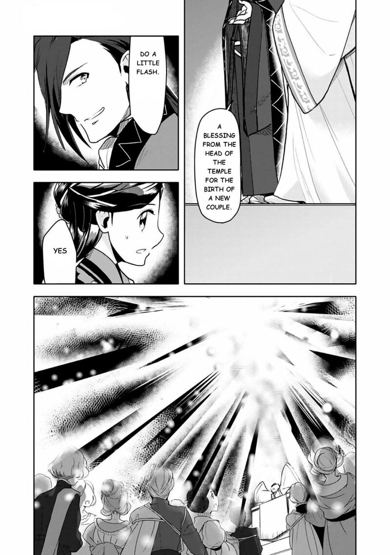 Honzuki No Gekokujou Part 3 Chapter 8 Page 38