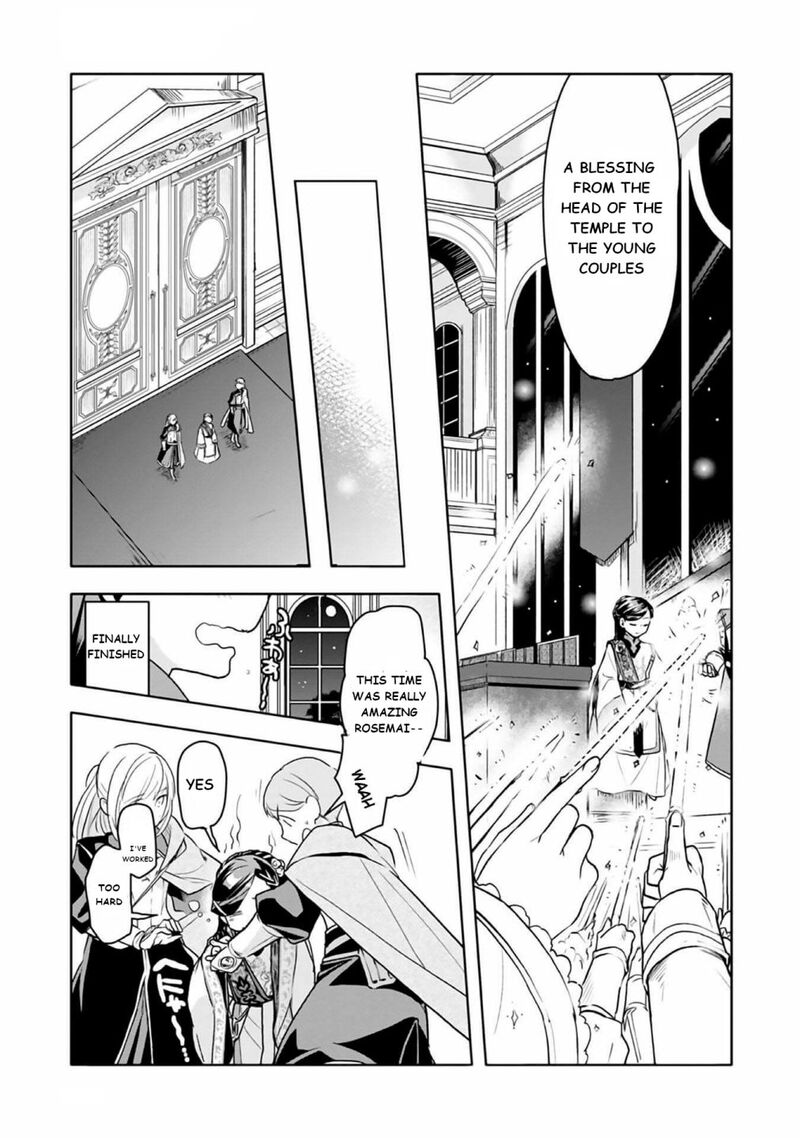 Honzuki No Gekokujou Part 3 Chapter 8 Page 39