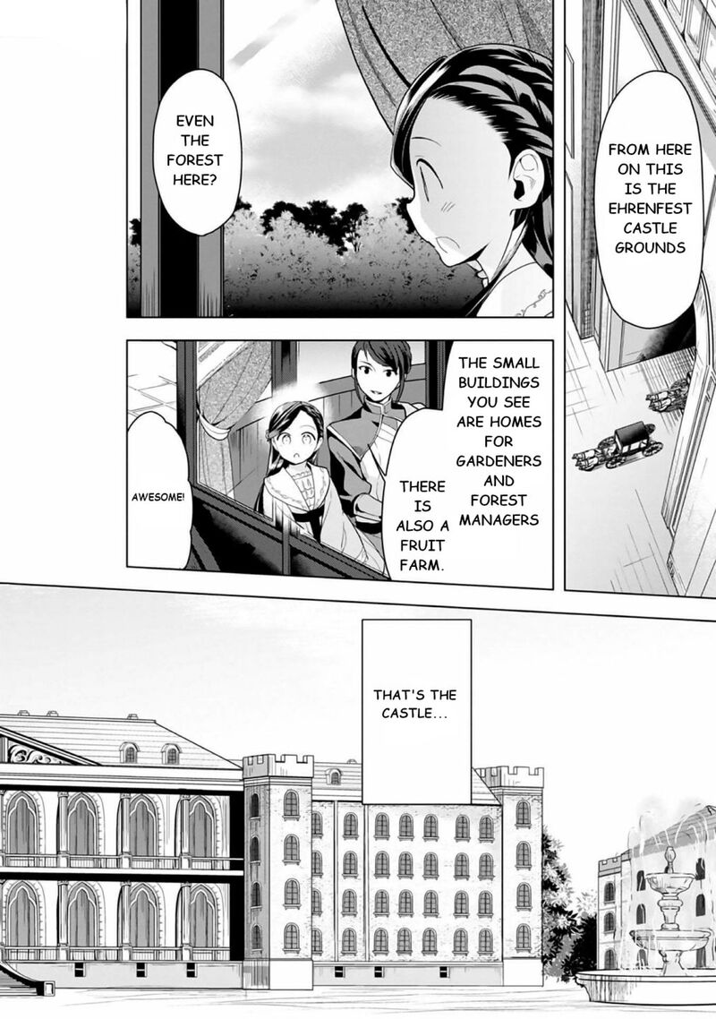 Honzuki No Gekokujou Part 3 Chapter 8 Page 4