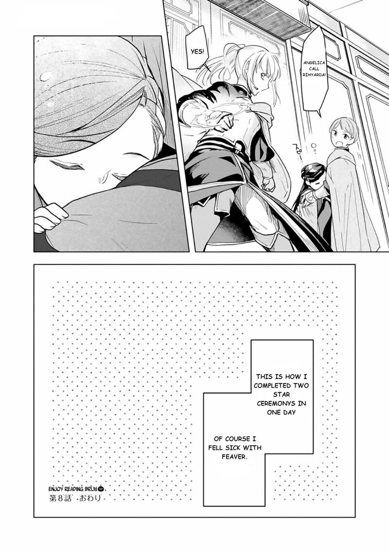 Honzuki No Gekokujou Part 3 Chapter 8 Page 40