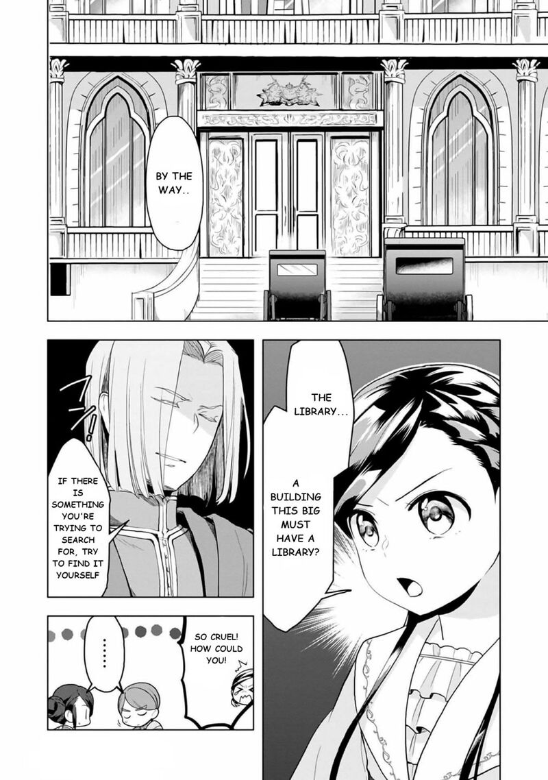 Honzuki No Gekokujou Part 3 Chapter 8 Page 6