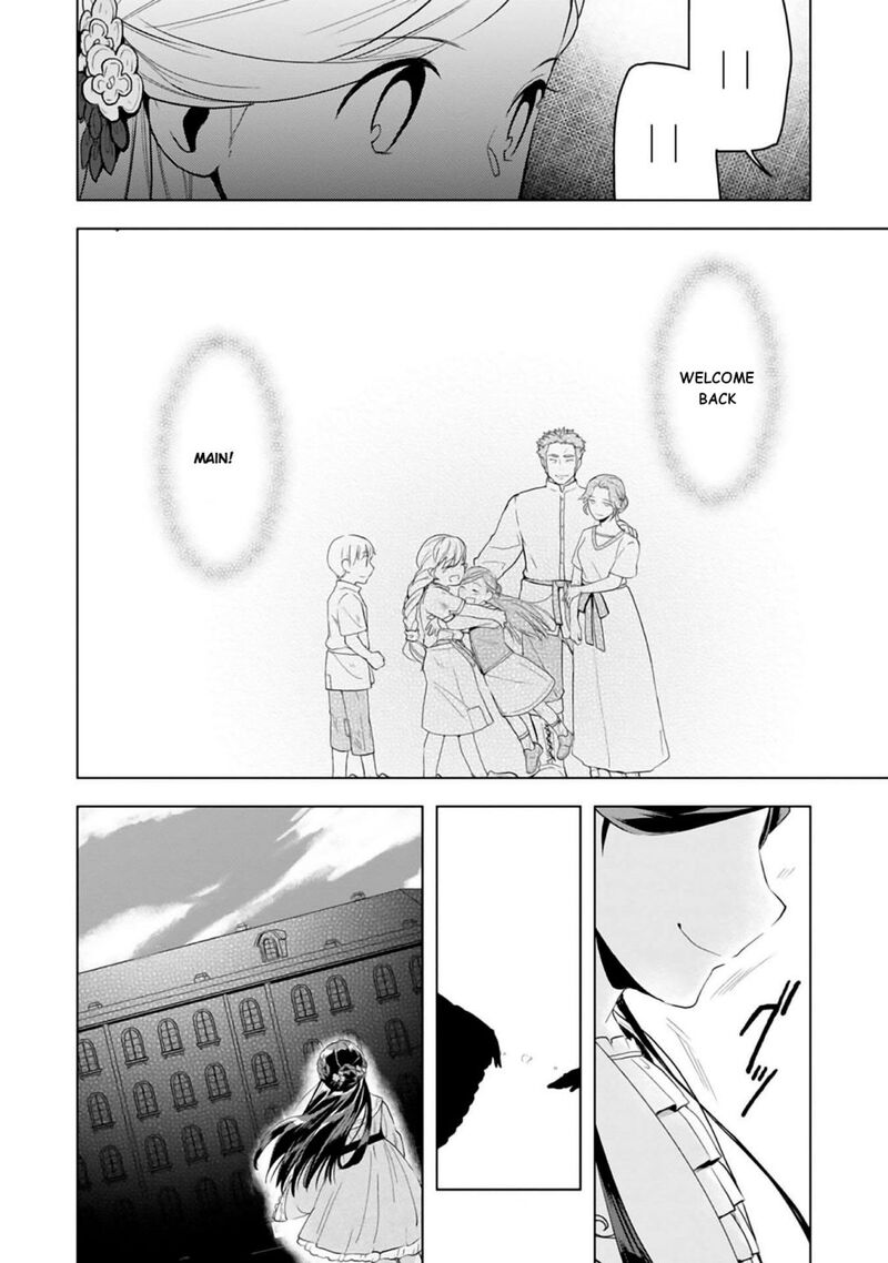 Honzuki No Gekokujou Part 3 Chapter 8 Page 8