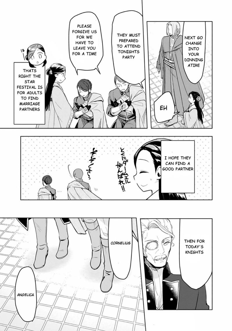 Honzuki No Gekokujou Part 3 Chapter 8 Page 9