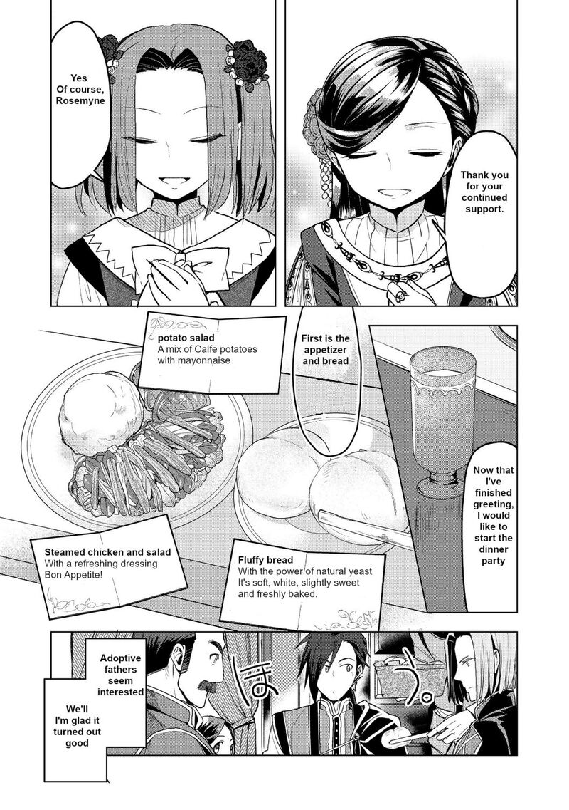 Honzuki No Gekokujou Part 3 Chapter 9 Page 11