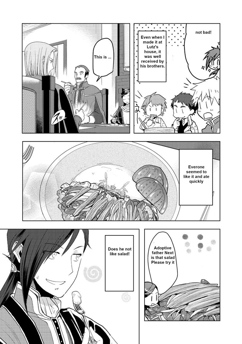 Honzuki No Gekokujou Part 3 Chapter 9 Page 13