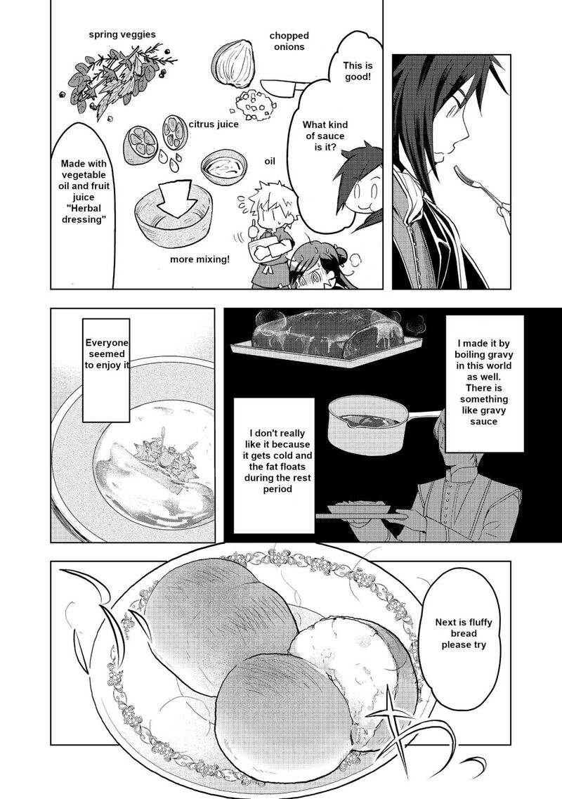 Honzuki No Gekokujou Part 3 Chapter 9 Page 14