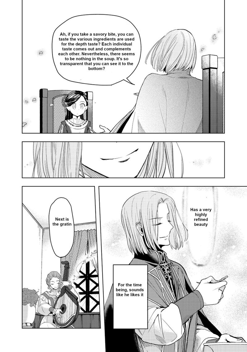Honzuki No Gekokujou Part 3 Chapter 9 Page 18