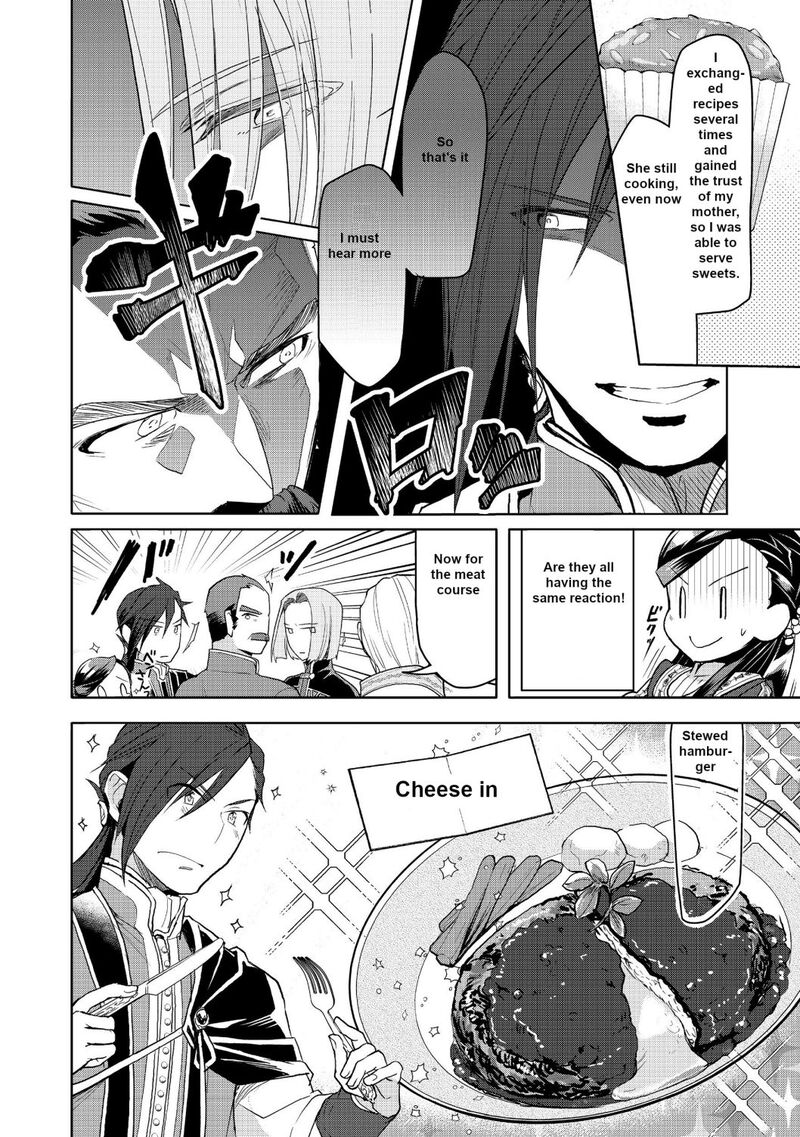 Honzuki No Gekokujou Part 3 Chapter 9 Page 20