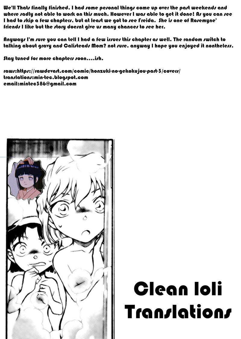 Honzuki No Gekokujou Part 3 Chapter 9 Page 24