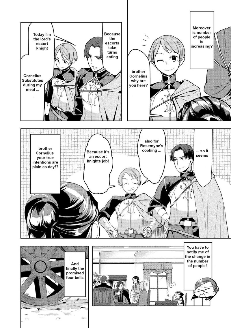 Honzuki No Gekokujou Part 3 Chapter 9 Page 6