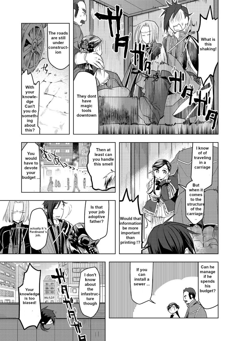 Honzuki No Gekokujou Part 3 Chapter 9 Page 7