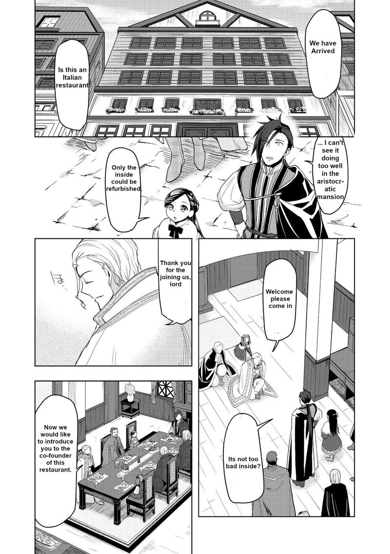 Honzuki No Gekokujou Part 3 Chapter 9 Page 8