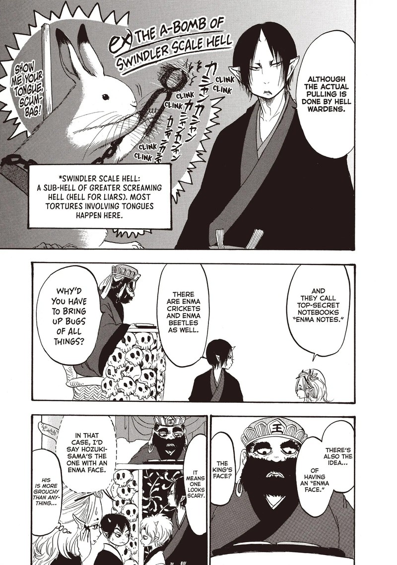 Hoozuki No Reitetsu Chapter 100 Page 7