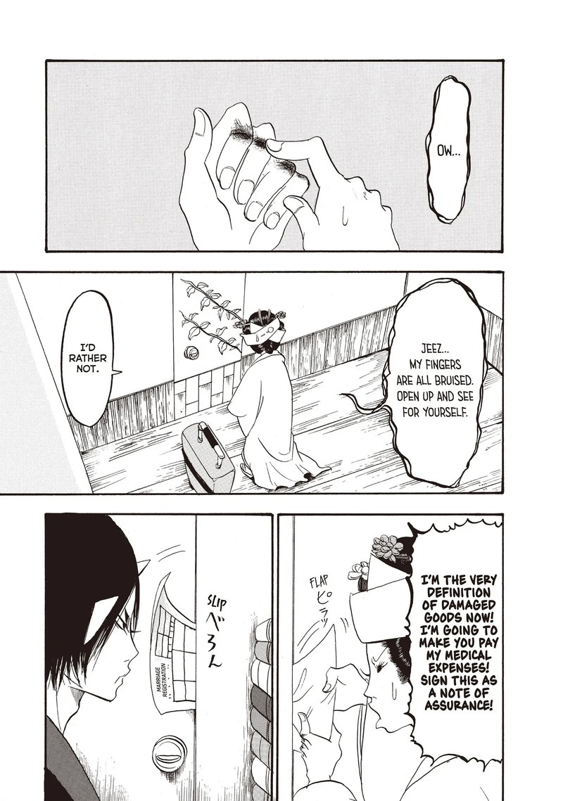 Hoozuki No Reitetsu Chapter 101 Page 11