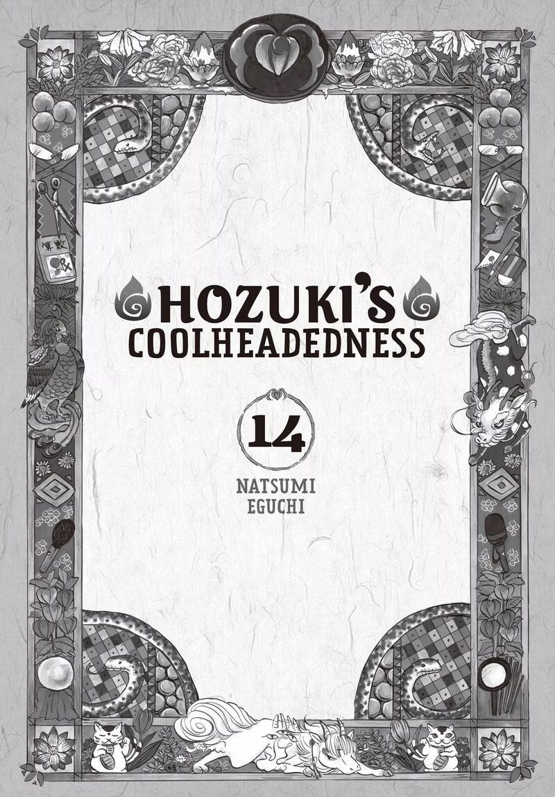 Hoozuki No Reitetsu Chapter 111 Page 3