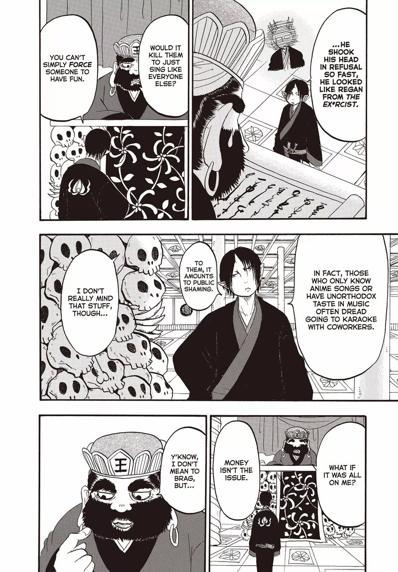 Hoozuki No Reitetsu Chapter 113 Page 5