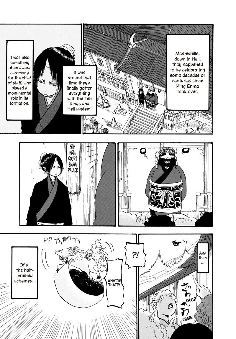 Hoozuki No Reitetsu Chapter 117 Page 14