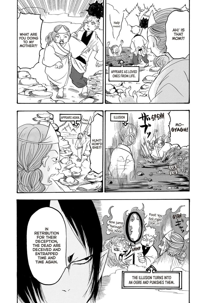 Hoozuki No Reitetsu Chapter 118 Page 13